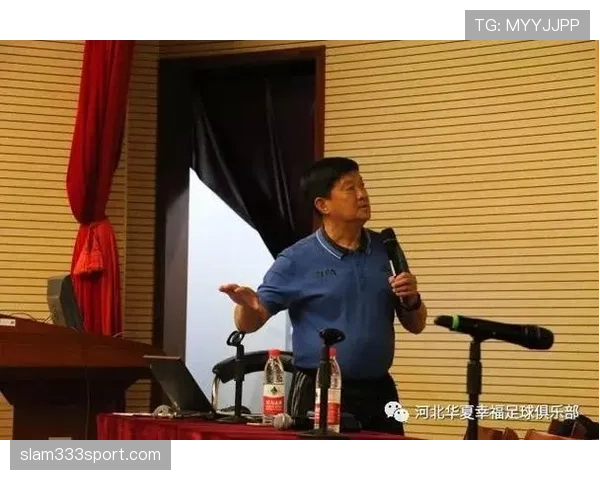 青训规则中关键年龄分级及训练强度的裁判标准解析